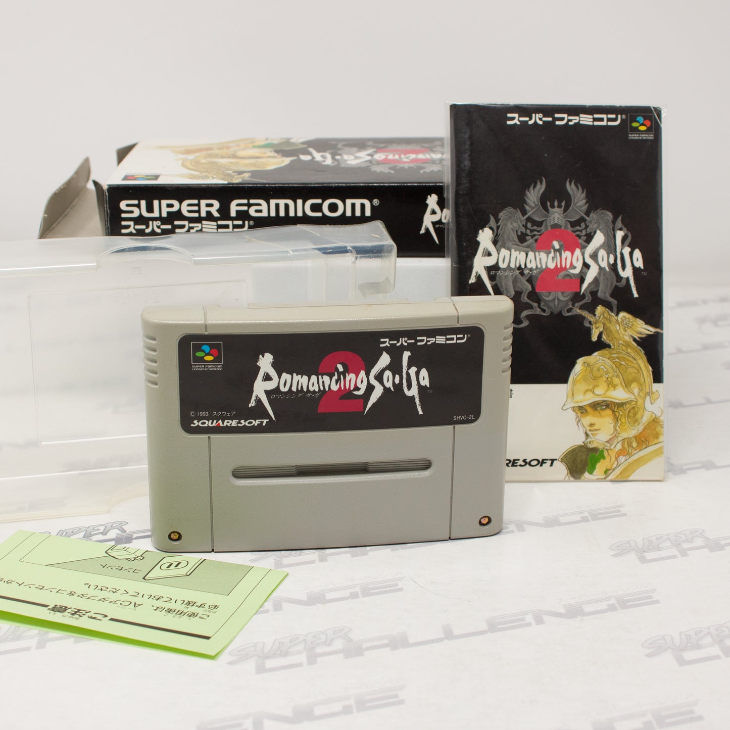 Romancing Saga 2