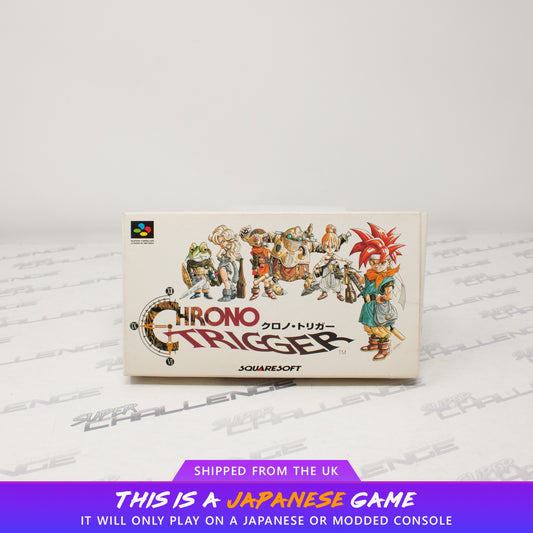 Chrono Trigger