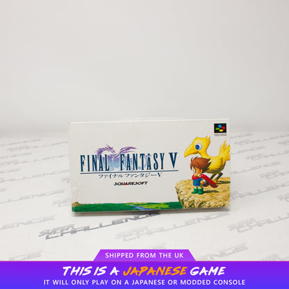 Final Fantasy V