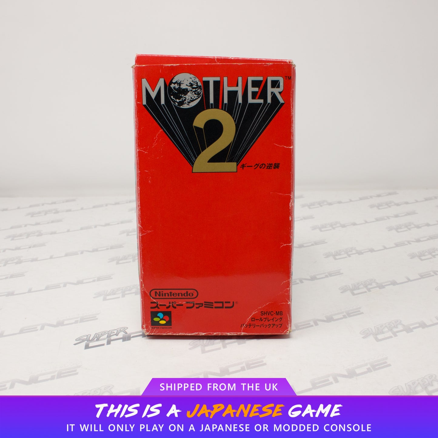 Mother 2