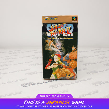 Super Street Fighter 2