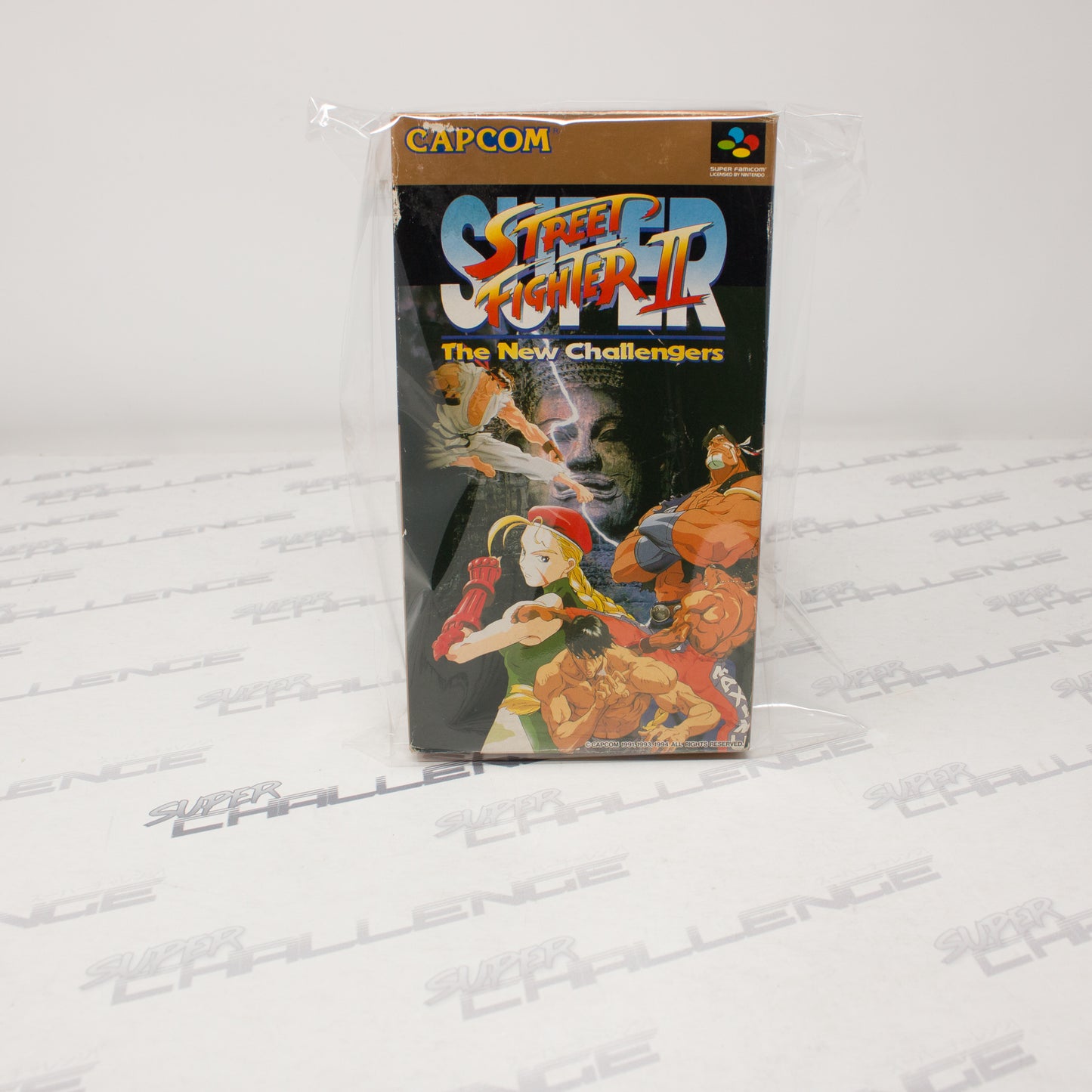 Super Street Fighter 2