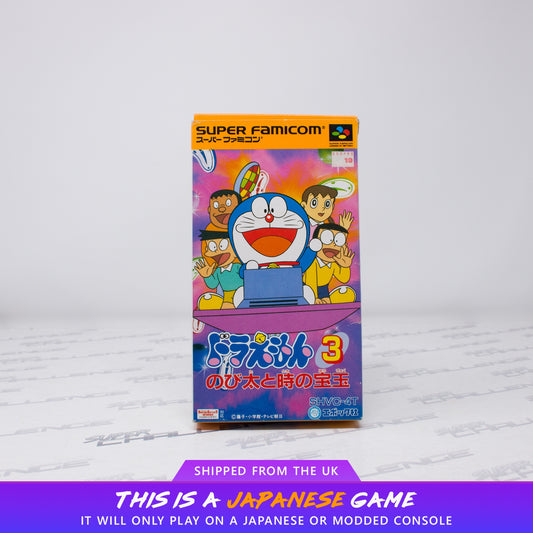 Doraemon 3 Nobita to Toki no Hougyoku