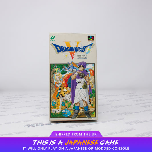 Dragon Quest V