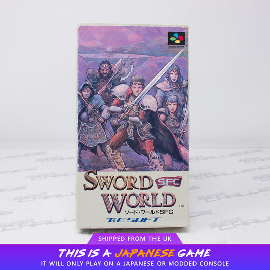 Sword World SFC