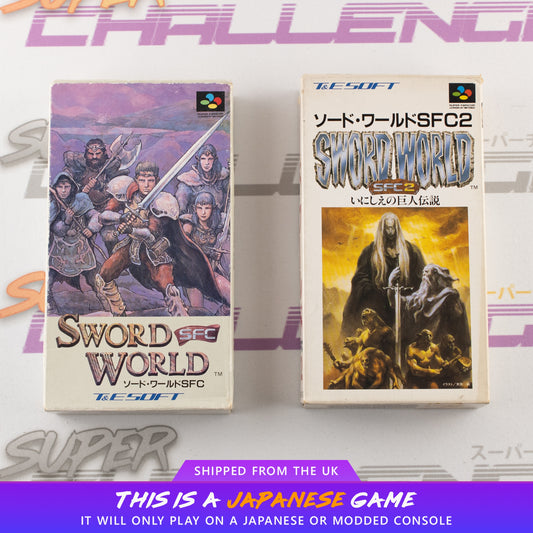 Sword World SFC + Sword World SFC2