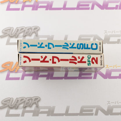 Sword World SFC + Sword World SFC2