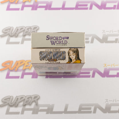 Sword World SFC + Sword World SFC2