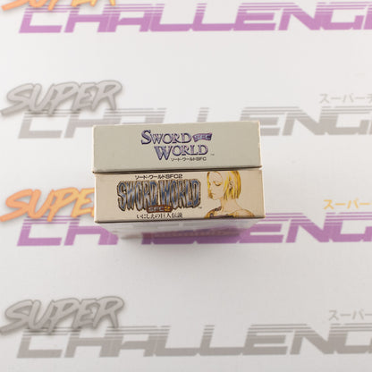 Sword World SFC + Sword World SFC2