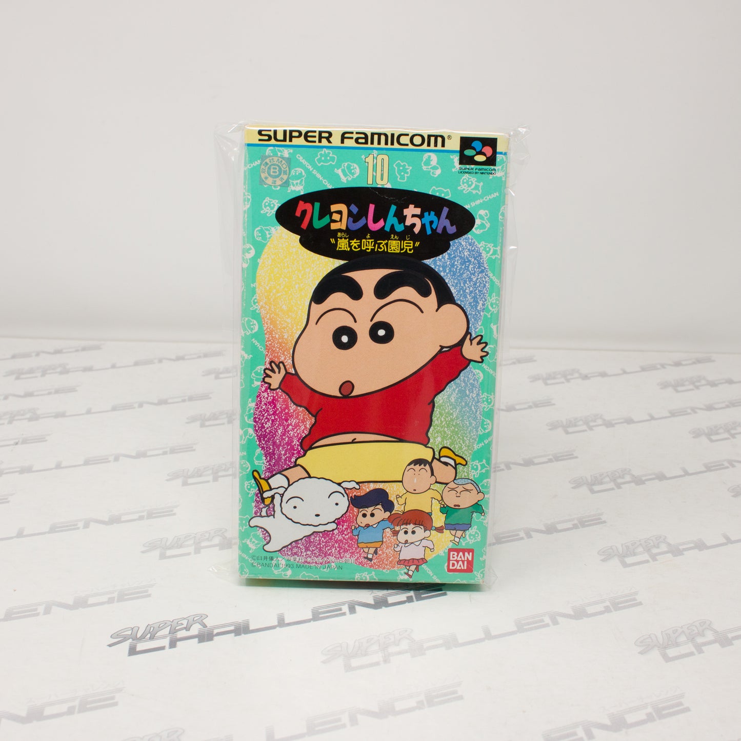 Crayon Shin-Chan: Arashi o Yobu Enji