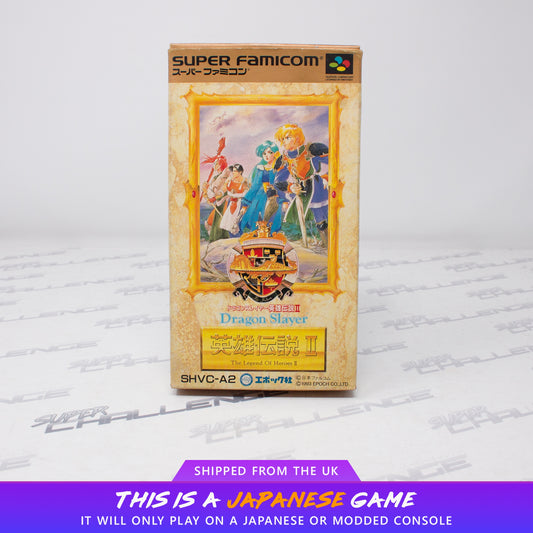 Dragon Slayer - Eiyu Densetstu II