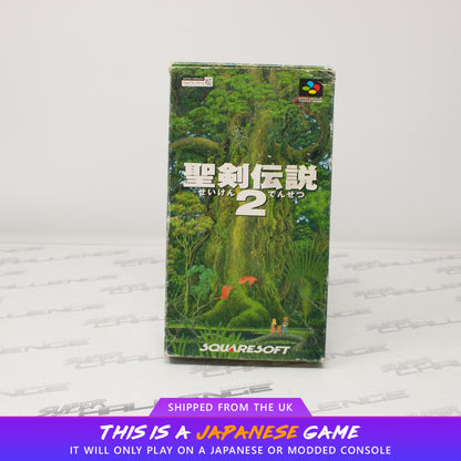 Seiken Densetsu 2