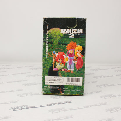 Seiken Densetsu 2