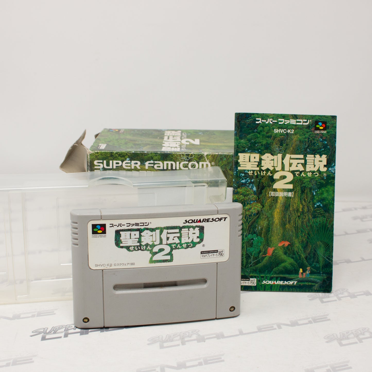 Seiken Densetsu 2