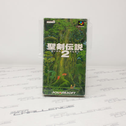 Seiken Densetsu 2