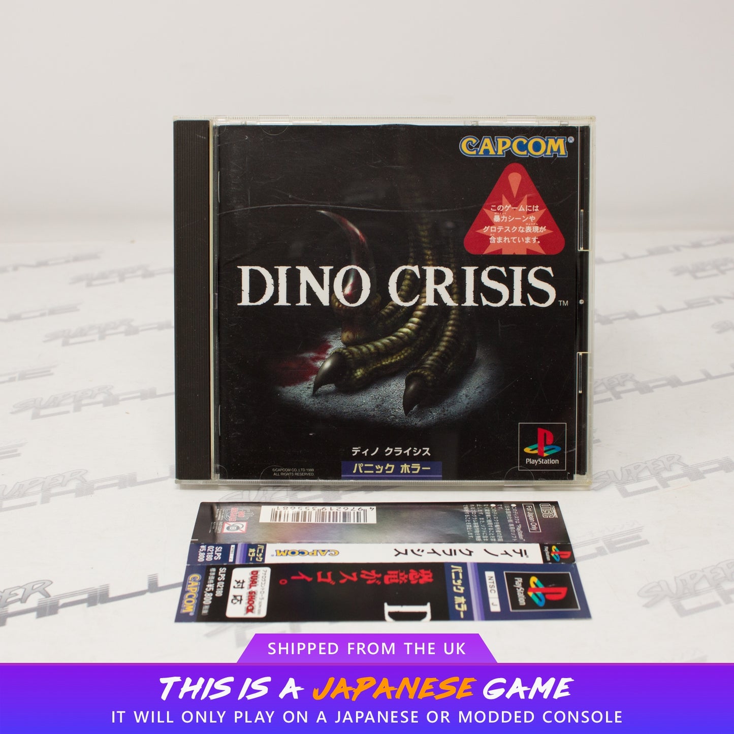 Dino Crisis