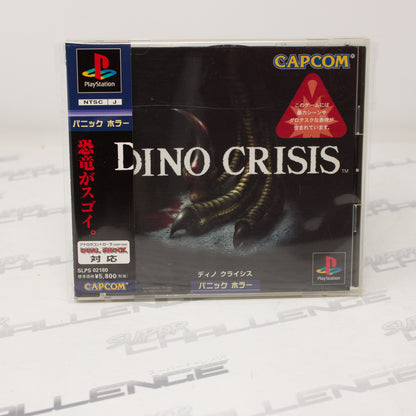 Dino Crisis