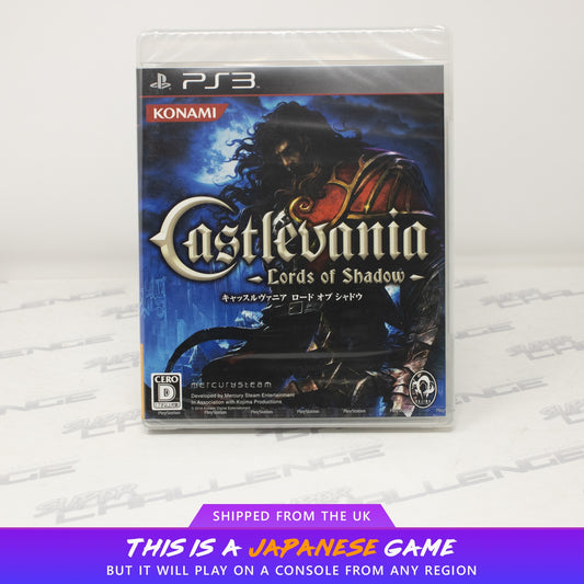 Castlevania: Lords of Shadow (Sealed)