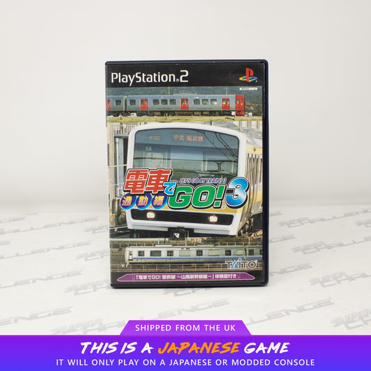 Densha De Go! 3