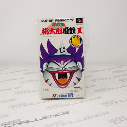 Super Momotaro Dentetsu III