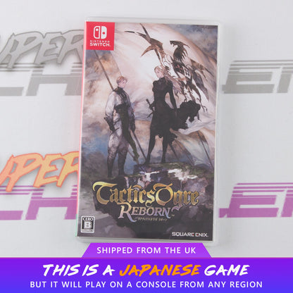 Tactics Ogre Reborn