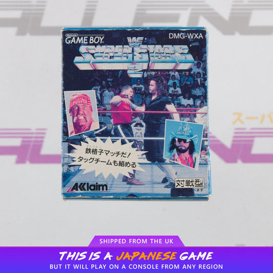 WWF Superstars 2