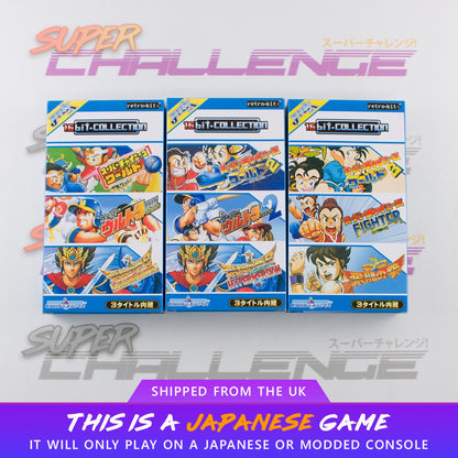 Retro-Bit 16-Bit Collection Culture Brain Vol 1, 2, and 3