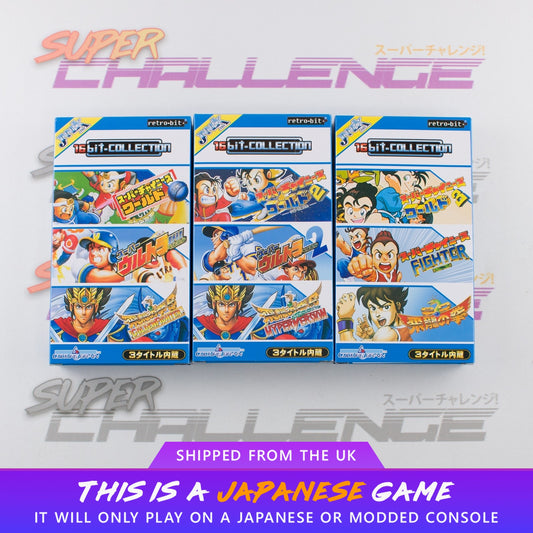 Retro-Bit 16-Bit Collection Culture Brain Vol 1, 2, and 3