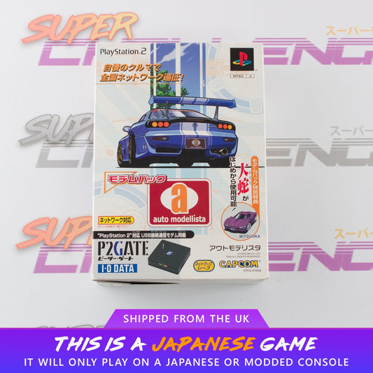 Auto Modellista Modem Pack