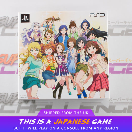 The Idolmaster One for All Limited Edition