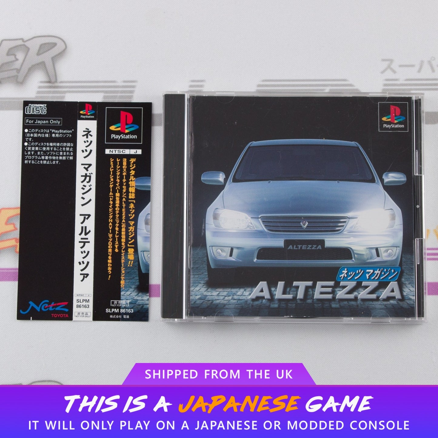 Netz Magazine Altezza