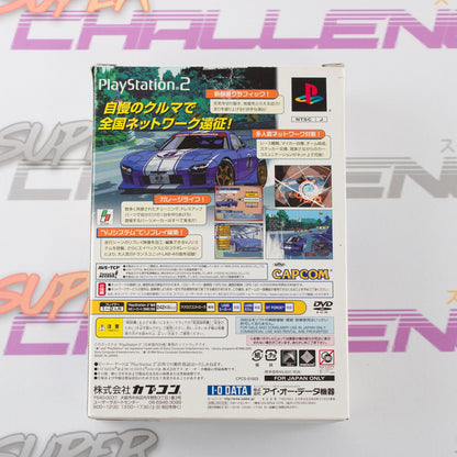 Auto Modellista Modem Pack