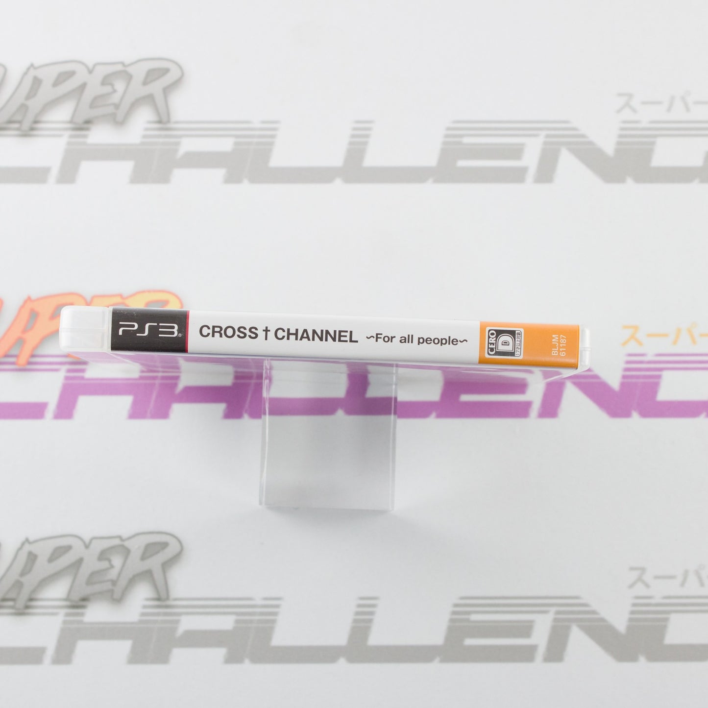 Cross Channel: For All People