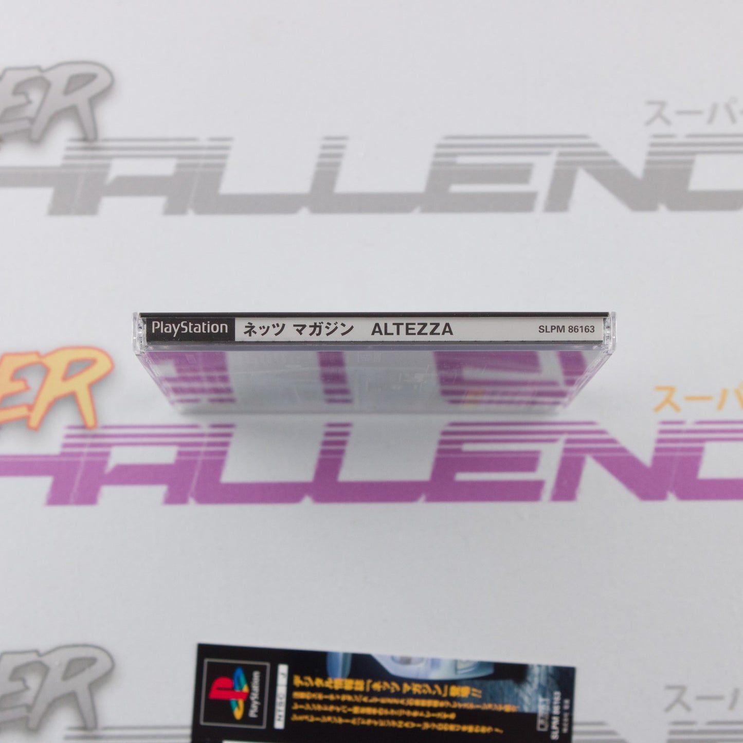 Netz Magazine Altezza