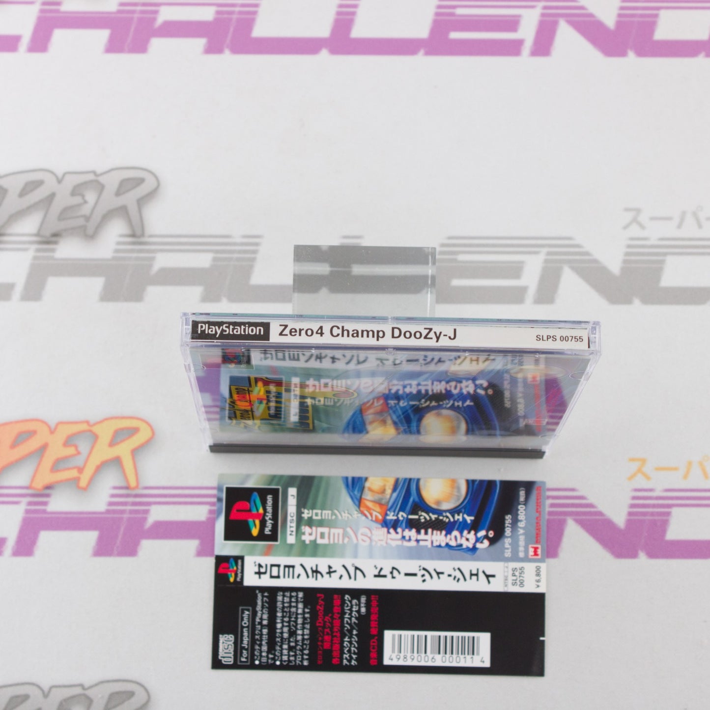 Zero4 Champ DooZy-J