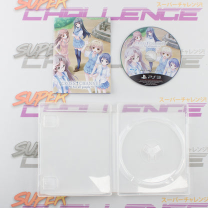 Cross Channel: For All People