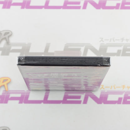 Secret of Evangelion