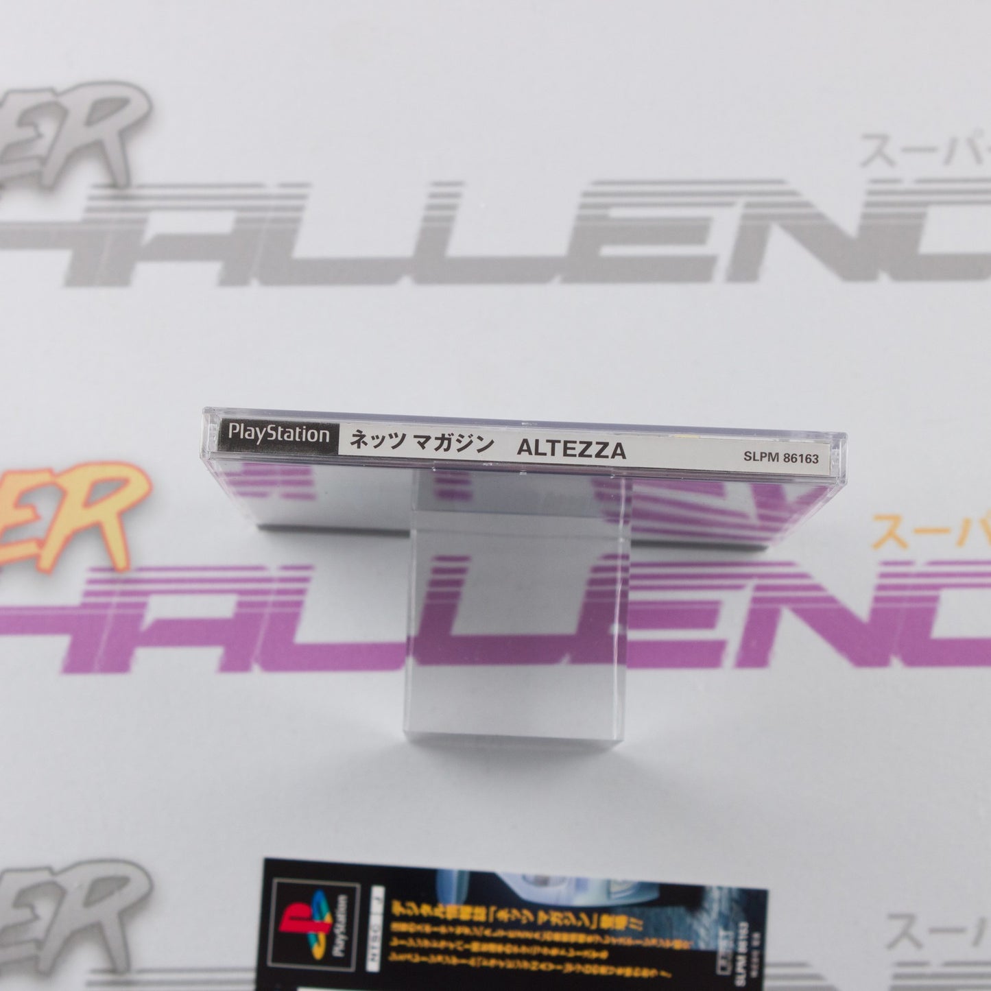 Netz Magazine Altezza