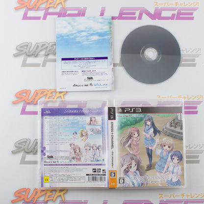 Cross Channel: For All People