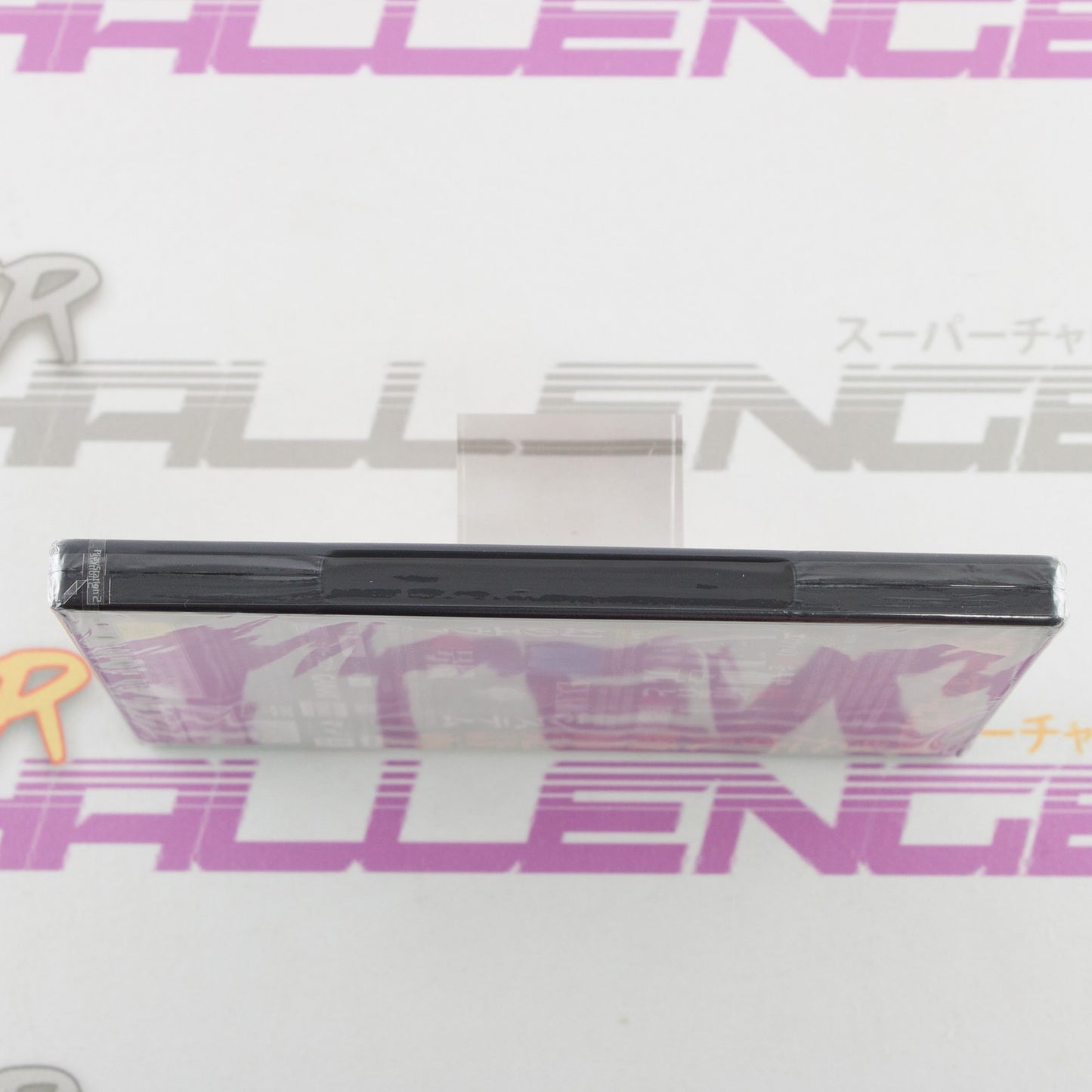 Secret of Evangelion