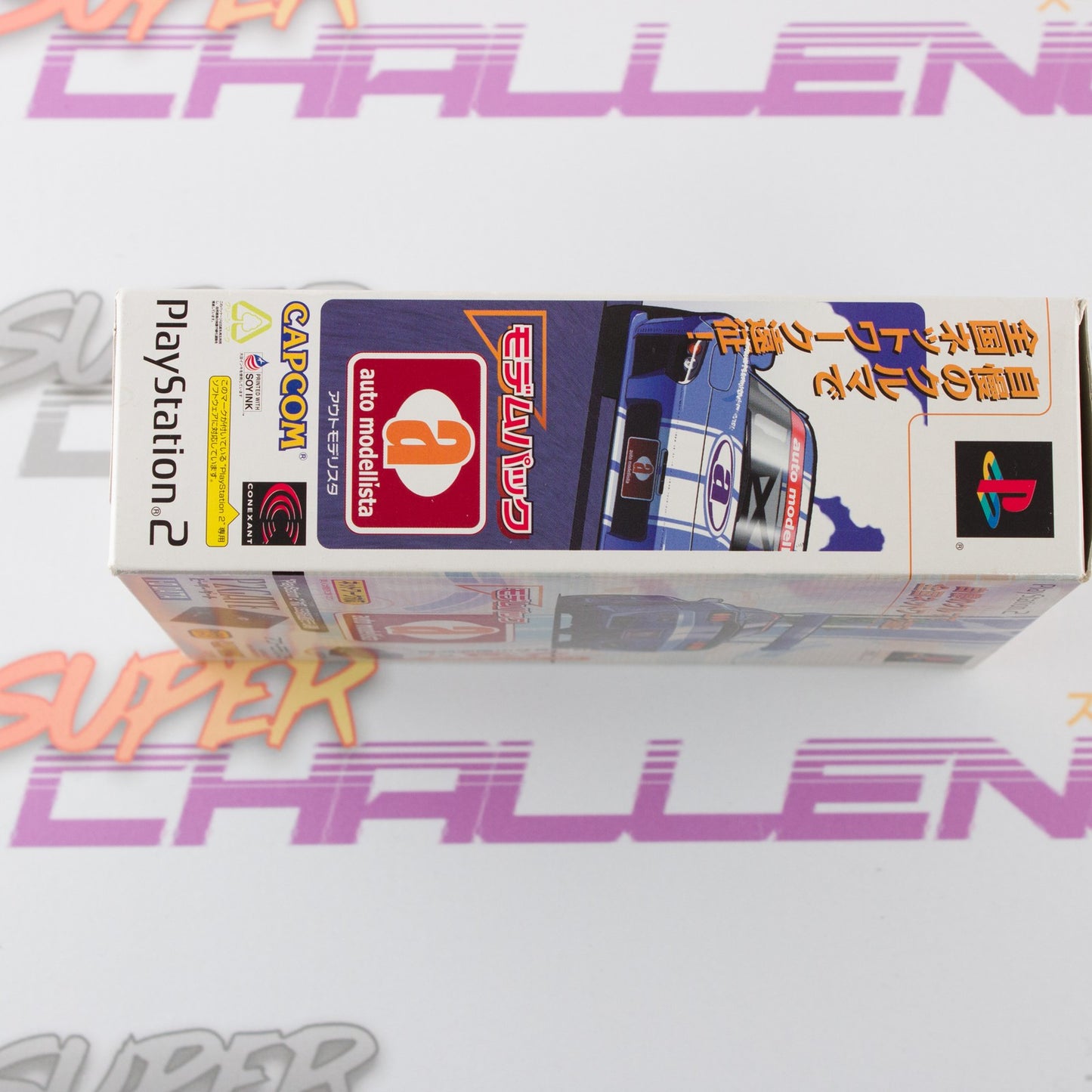 Auto Modellista Modem Pack