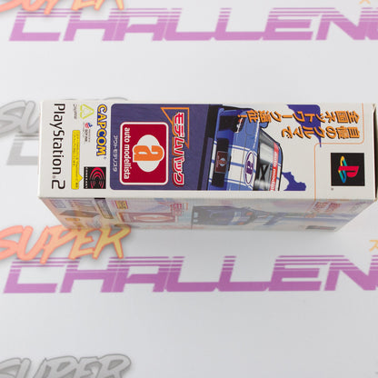 Auto Modellista Modem Pack