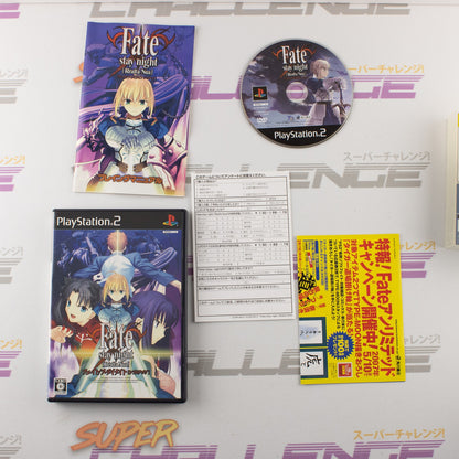 Fate/Stay Night Realta Nua Extra Edition