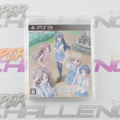 Cross Channel: For All People