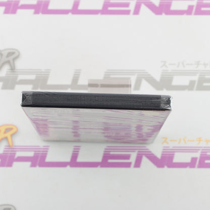 Secret of Evangelion