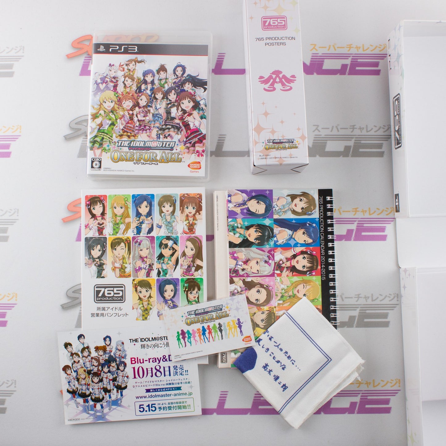 The Idolmaster One for All Limited Edition