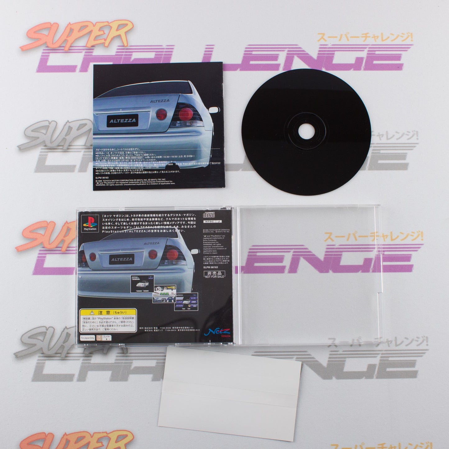 Netz Magazine Altezza