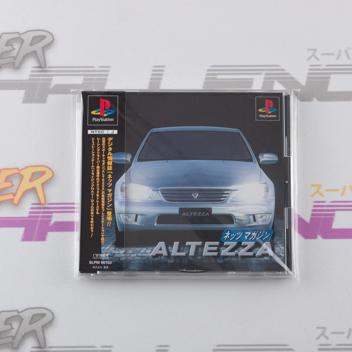 Netz Magazine Altezza