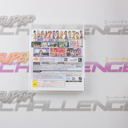 The Idolmaster One for All Limited Edition