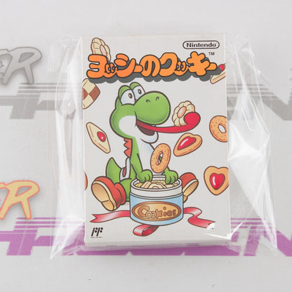 Yoshi no Cookie